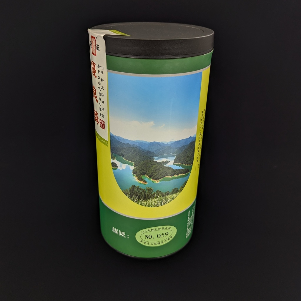 ∎ Formosa Pouchong Wen Shan (.204) - 150g