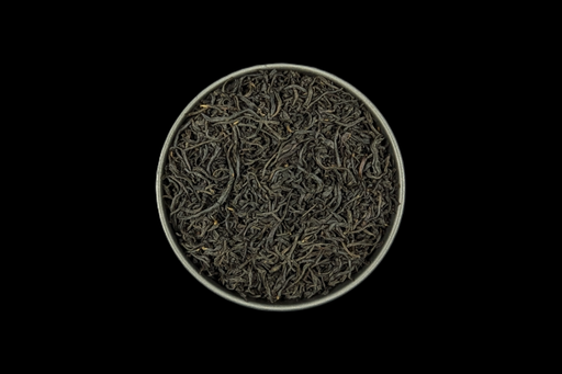 [A12076P] China Keemun Hao Ya (.159) - 100g