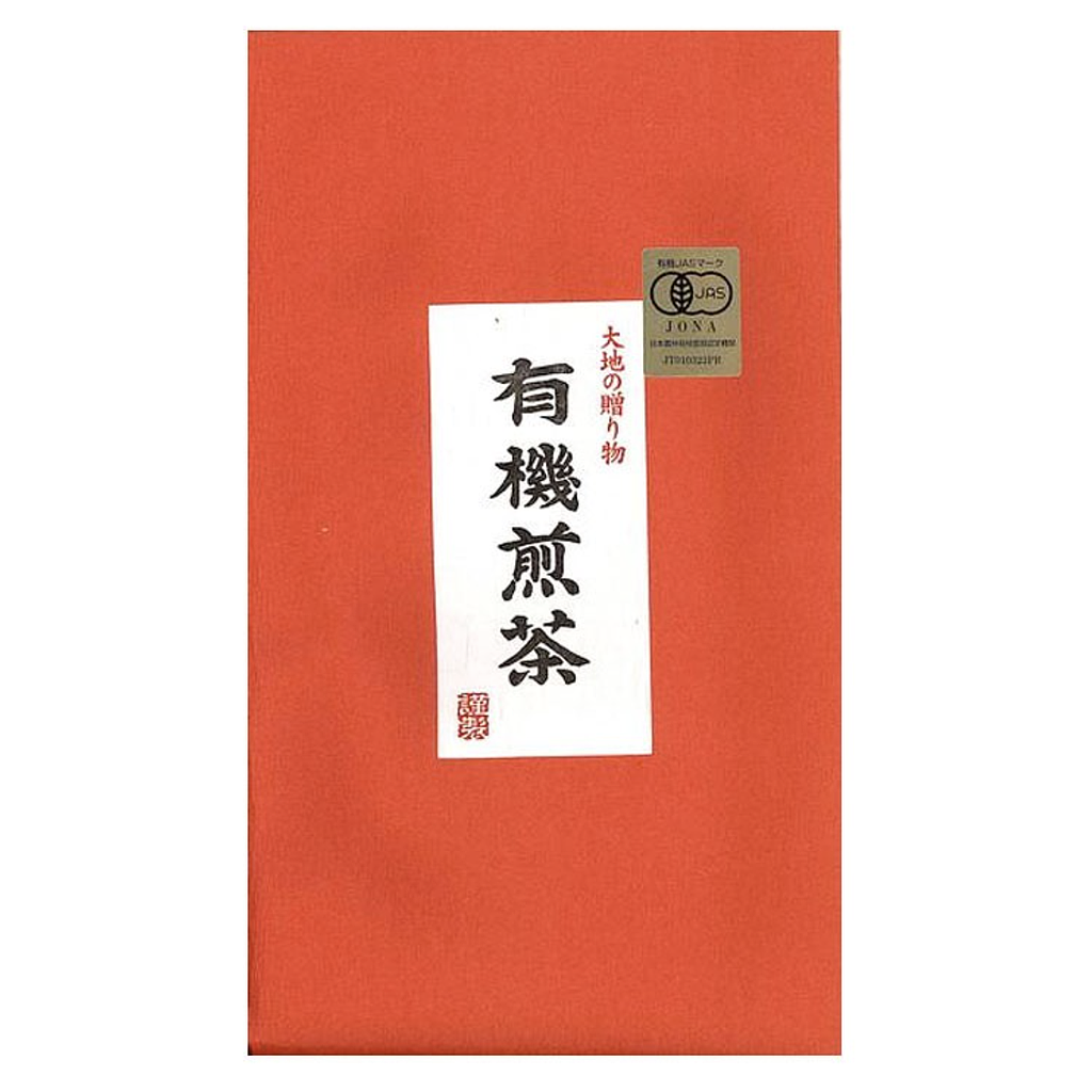∎ Japan Sencha Kirishima No.2 BIO - 50g OVP