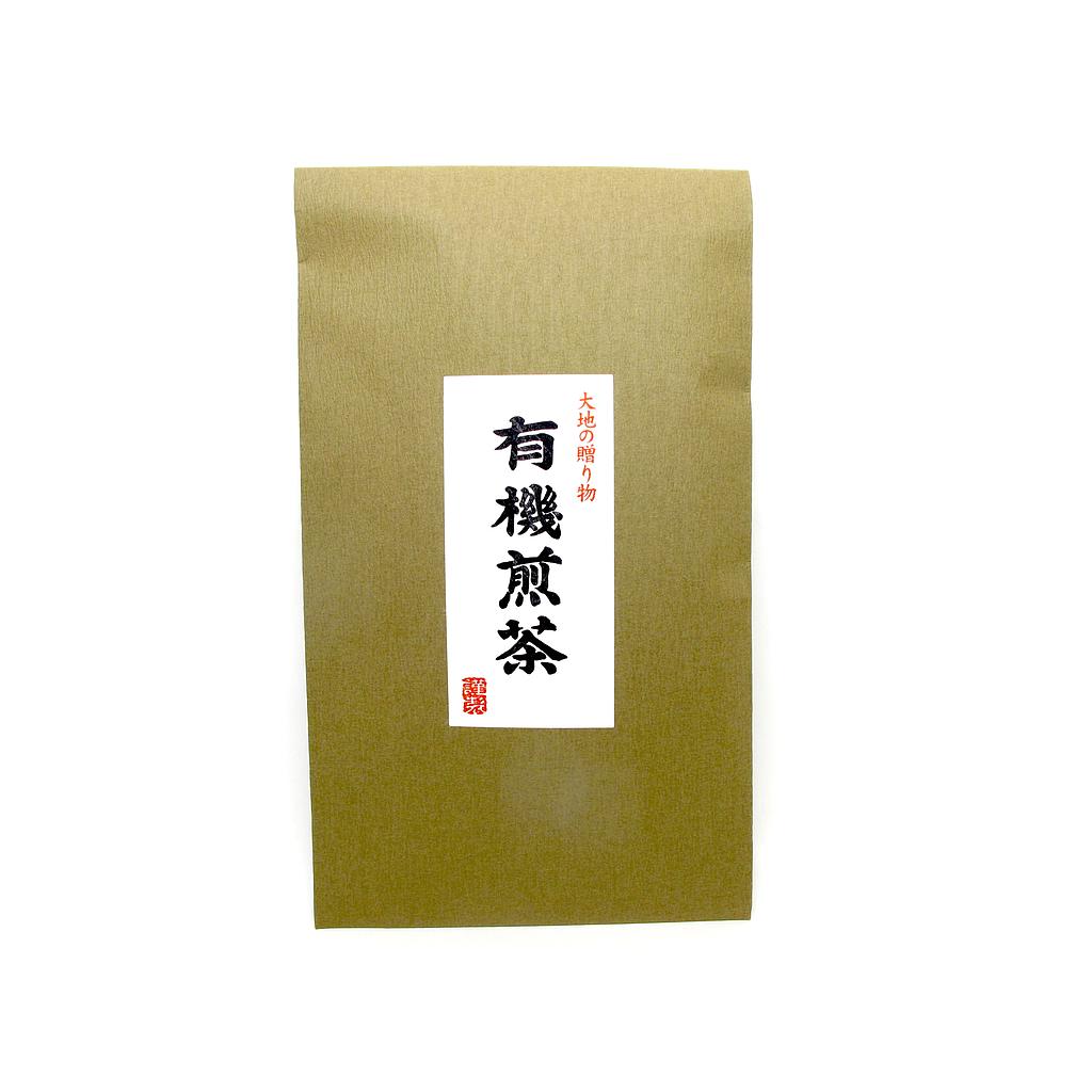 ∎ Japan Sencha Kirishima No.3 BIO - 50g OVP