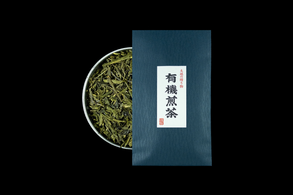 Japan Sencha Kirishima No.1 BIO - 50g OVP