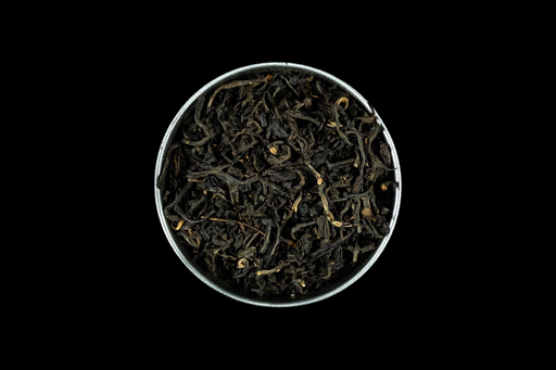 [A11861P] Assam Smoked Hatidubi (.126) - 100g