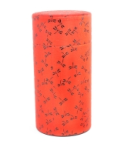 [BT20201R] Japanische Dose Libellen rot 150 g