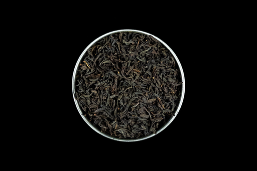 [A10323P] China Keemun BIO (.156) - 100g