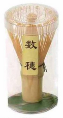 [EM-100] Matcha Besen Chasen hell klein (80)