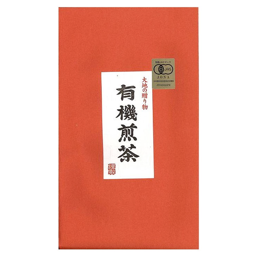 [A10603] ∎ Japan Sencha Kirishima No.2 BIO - 50g OVP